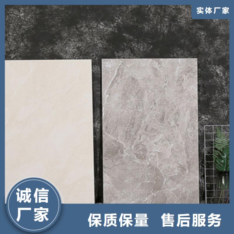 内墙砖地板砖支持定制贴心售后