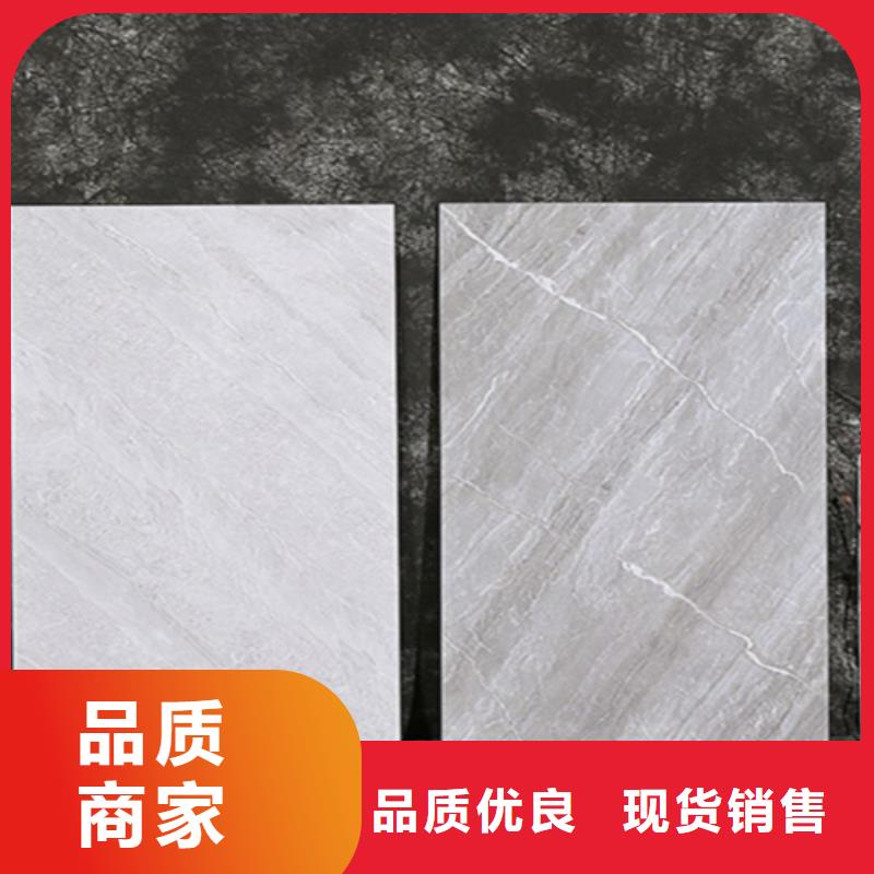 内墙砖仿古砖卓越品质保障