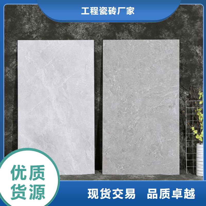 地板砖-视频-湖北省襄阳市承盛地板砖可服务区域南漳|襄城|黄冈|宜昌|咸宁|孝感|十堰|黄石等