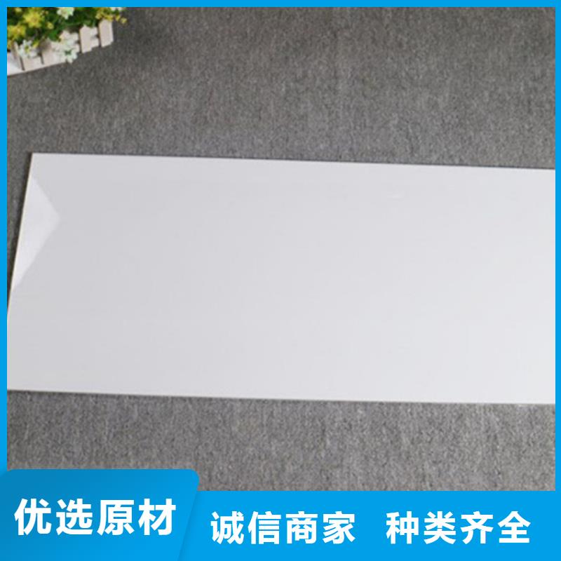 内墙砖_【墙砖厂家】每一处都是匠心制作