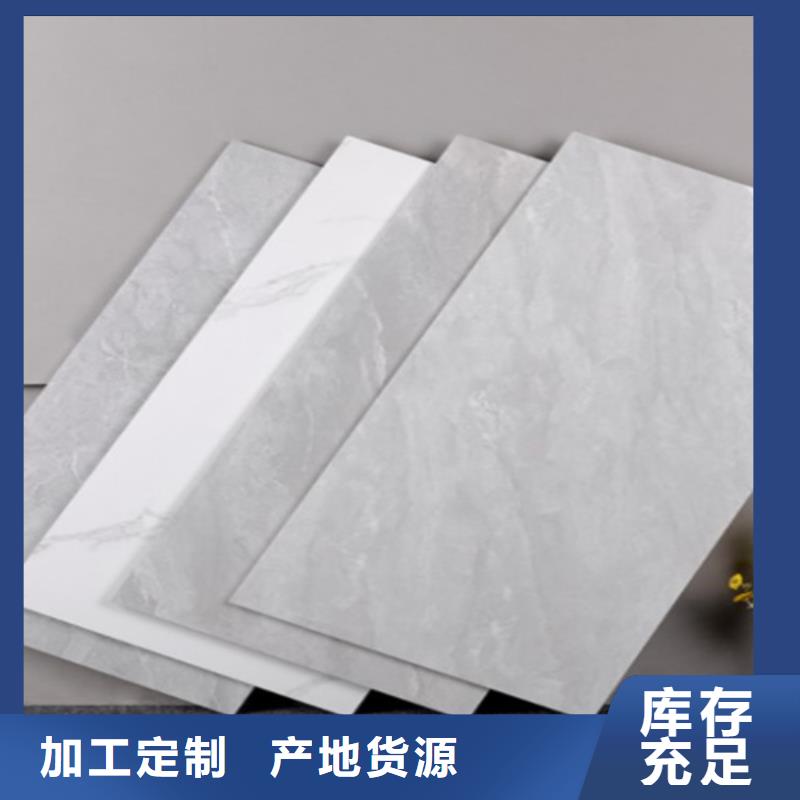 内墙砖,仿古砖厂家品质做服务