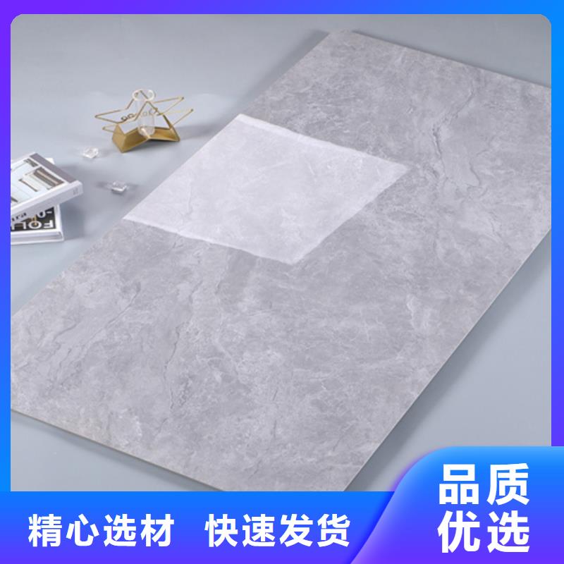 内墙砖地板砖厂家