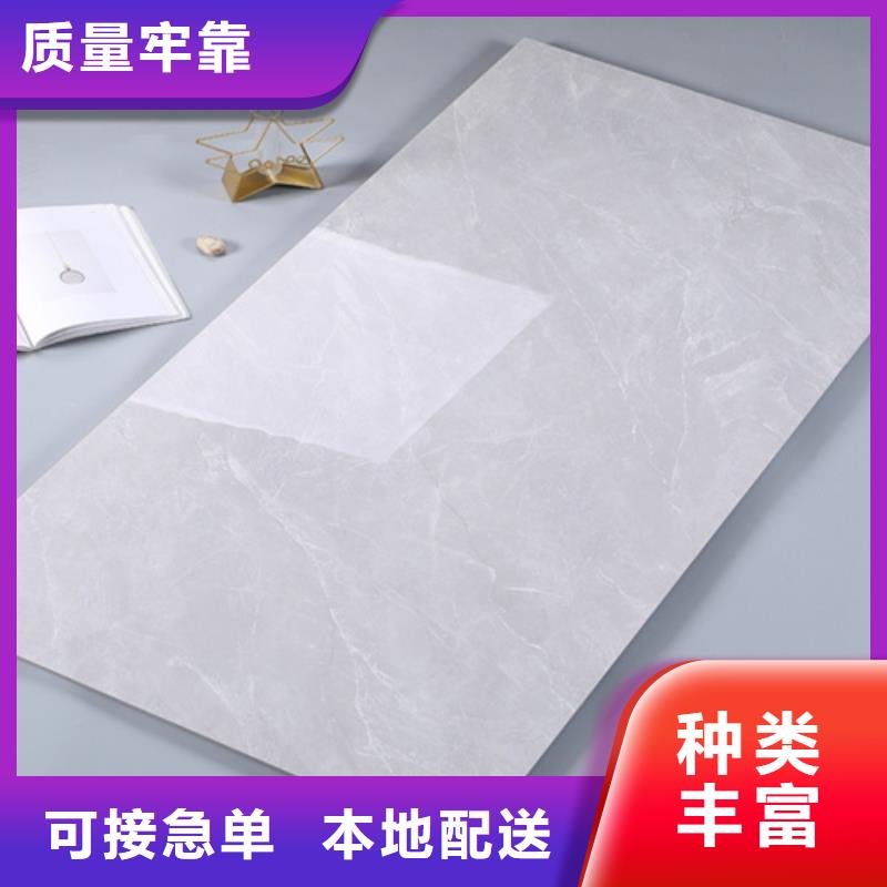地板砖-视频-湖北省襄阳市承盛地板砖可服务区域南漳|襄城|黄冈|宜昌|咸宁|孝感|十堰|黄石等
