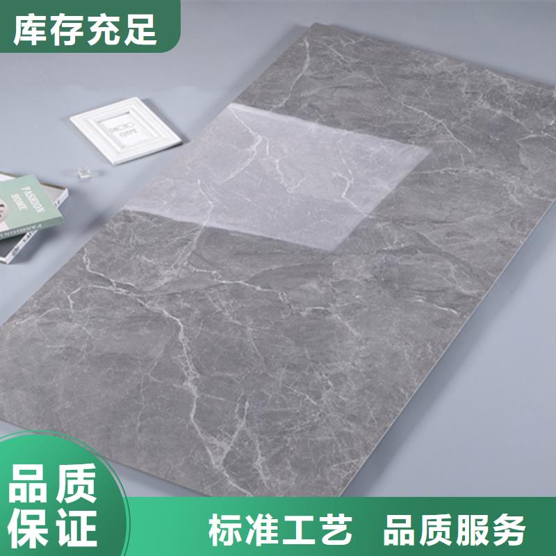 内墙砖_仿古砖厂家自营