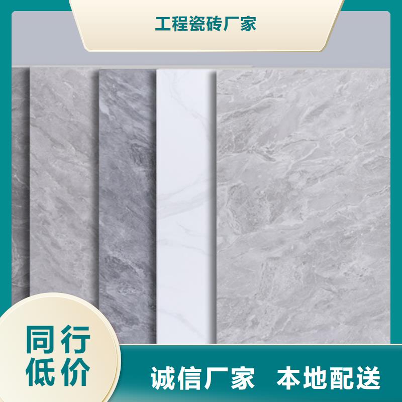 内墙砖,仿古砖厂家品质做服务