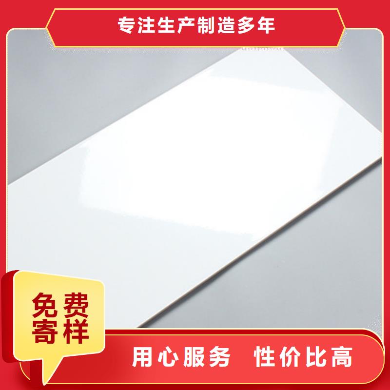 内墙砖地板砖厂家好货采购