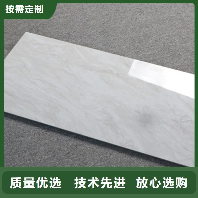 内墙砖 地铺48小时发货