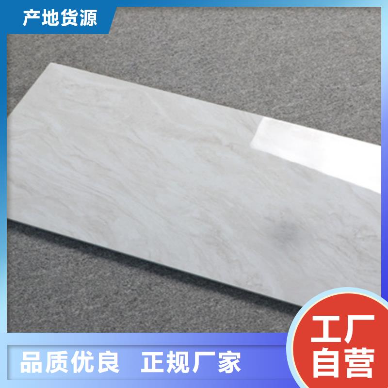 【内墙砖仿古砖拥有核心技术优势】