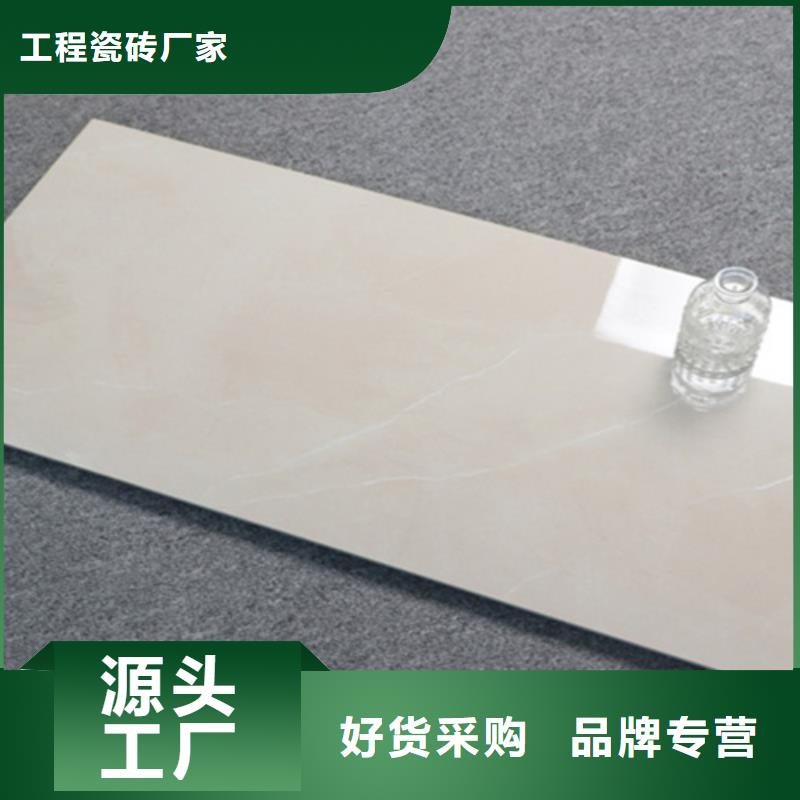 内墙砖仿古砖现货实拍