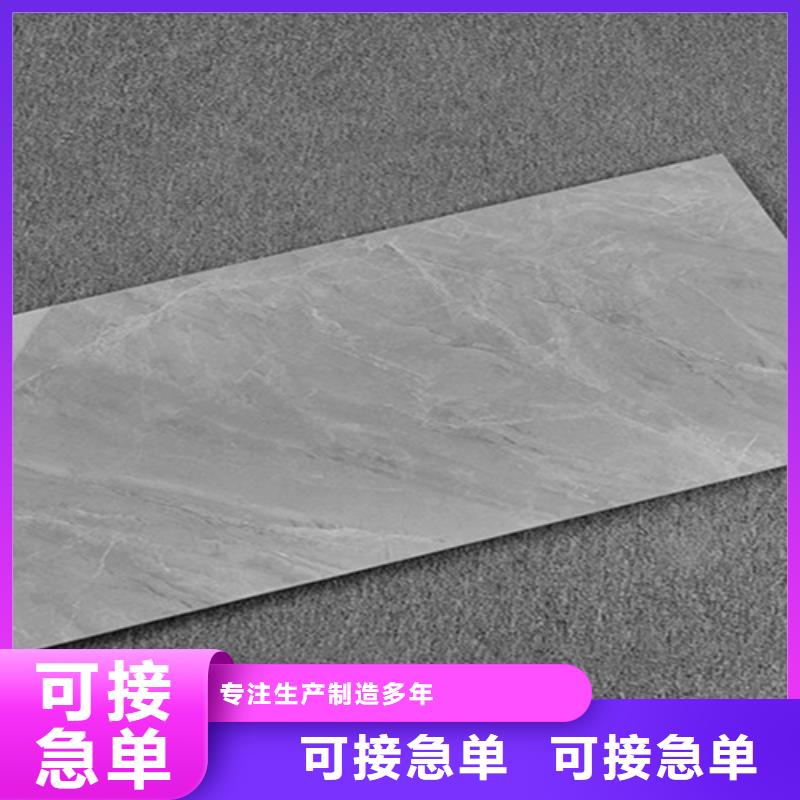 内墙砖仿古砖厂家直销供货稳定