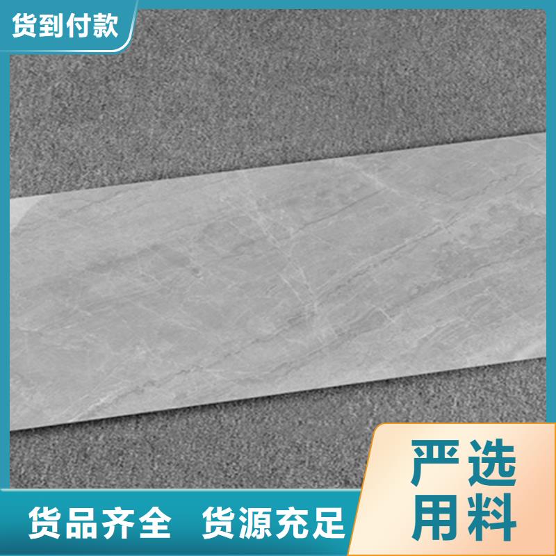 内墙砖地板砖为您精心挑选