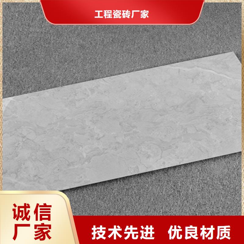 内墙砖仿古砖卓越品质保障
