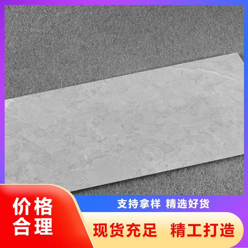 【内墙砖地板砖厂家自主研发】