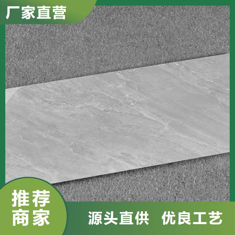 内墙砖【地板砖】工程施工案例