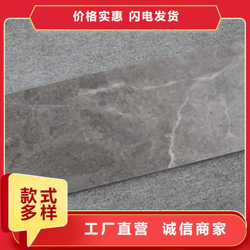 内墙砖地板砖高性价比