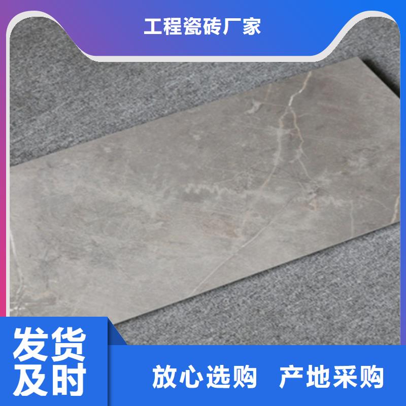 【内墙砖】仿古砖好品质售后无忧
