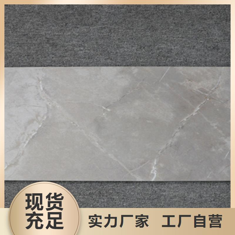 内墙砖_仿古砖厂家自营