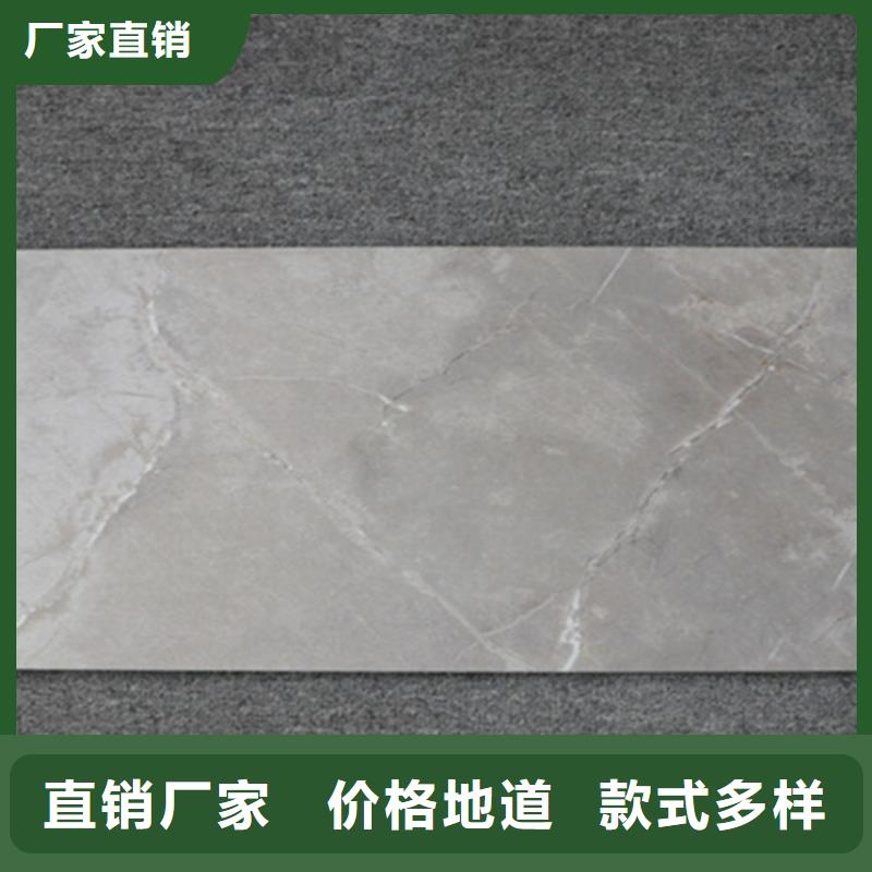 内墙砖仿古砖大厂生产品质