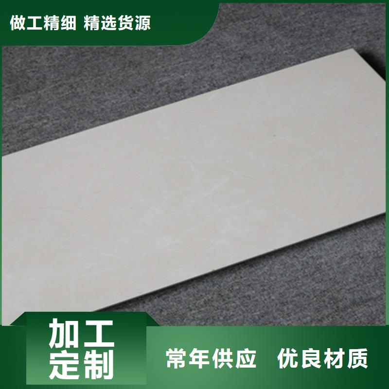 内墙砖,墙砖厂家免费寄样