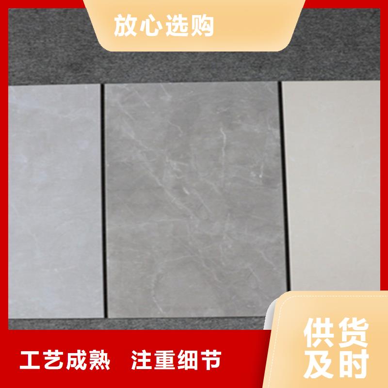 【内墙砖-地板砖用途广泛】