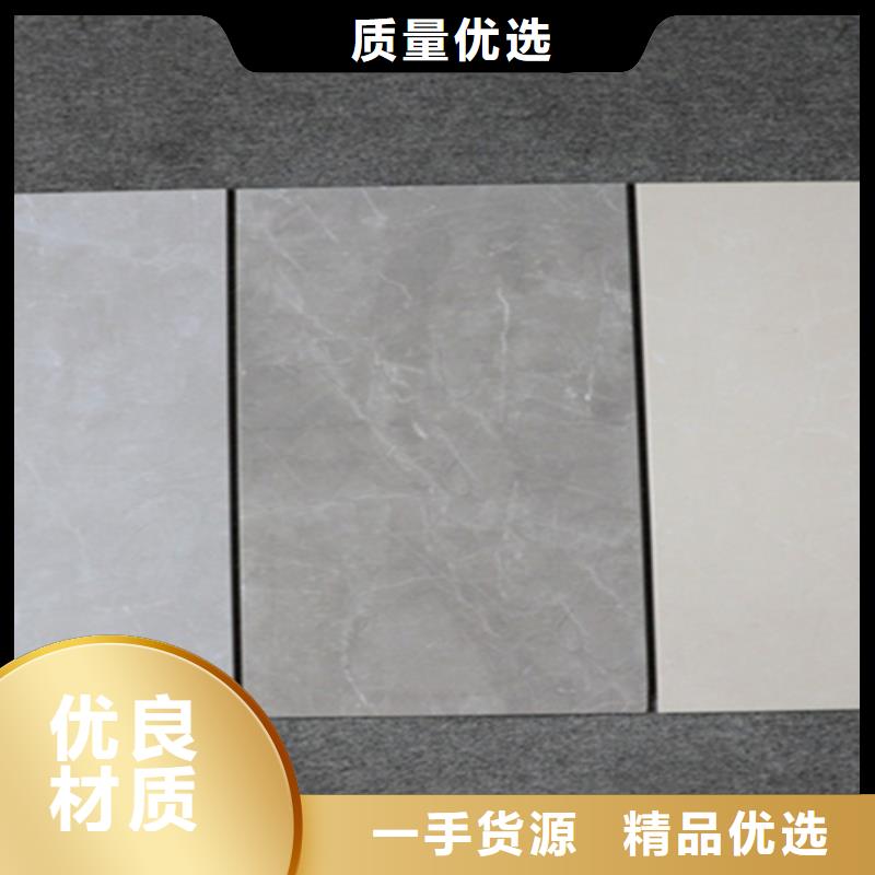 内墙砖_外墙砖同行低价
