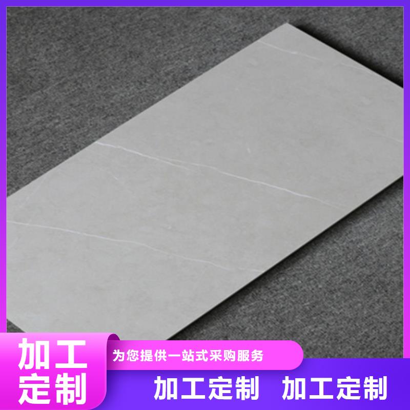 内墙砖地板砖可接急单