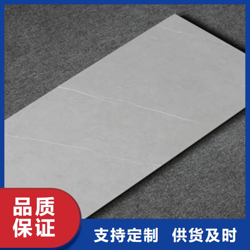 内墙砖地板砖厂家多种款式可随心选择