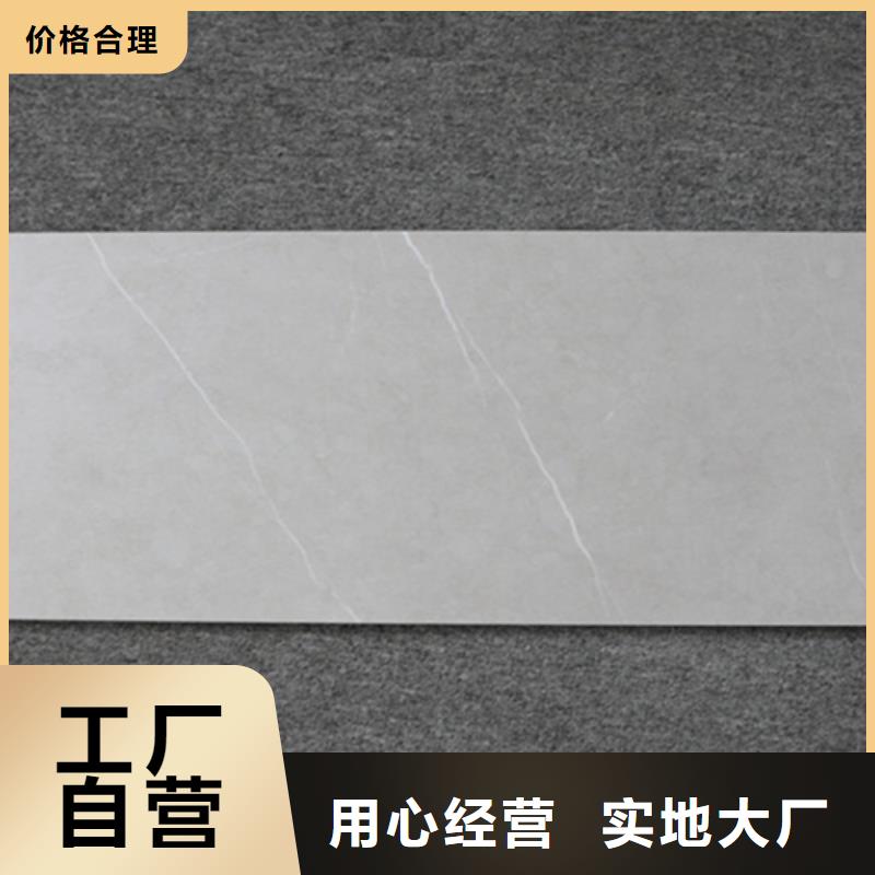 内墙砖地板砖货真价实