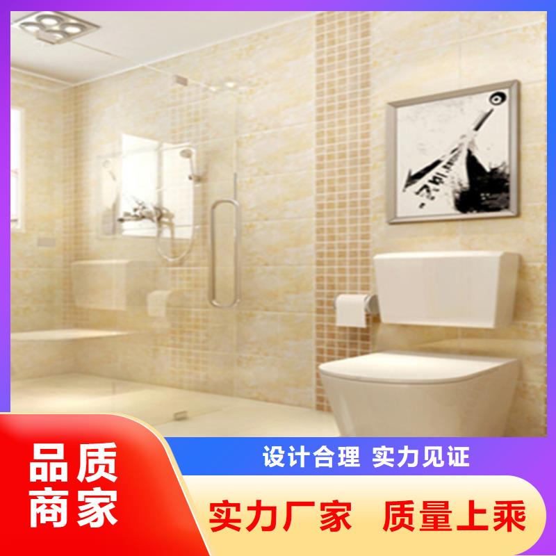 内墙砖地板砖厂家销售