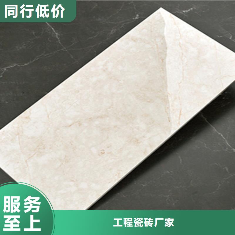 内墙砖墙砖厂家当日价格