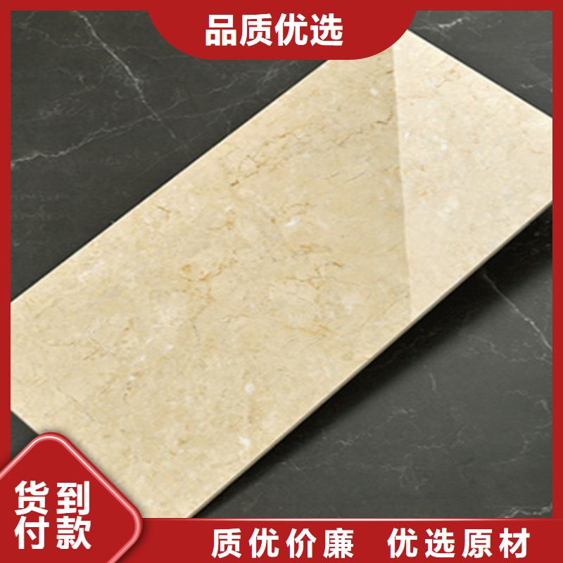 内墙砖地板砖厂家好货采购