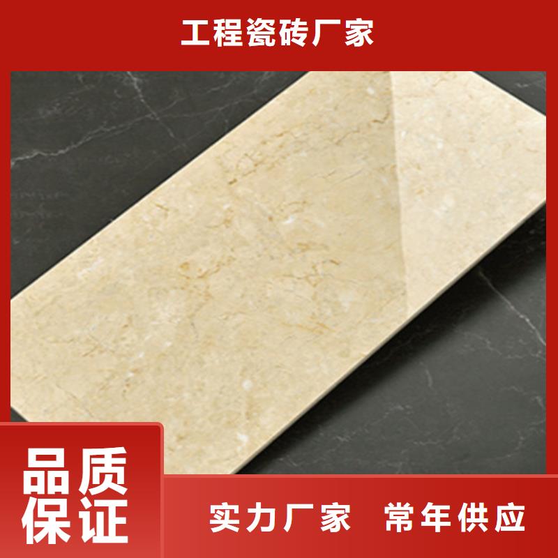 内墙砖地板砖厂家实力大
