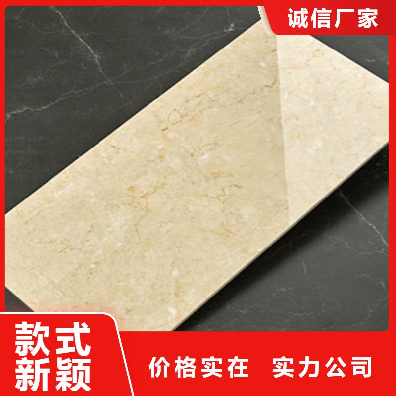 内墙砖-【仿古砖】厂家供应承盛地板砖