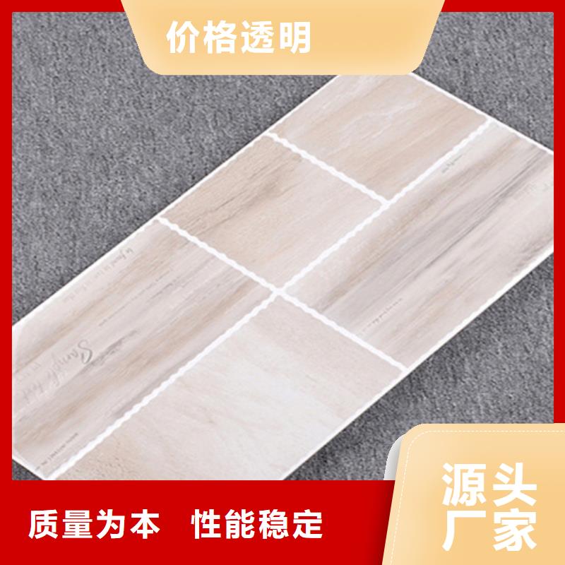 内墙砖 地板砖甄选好物