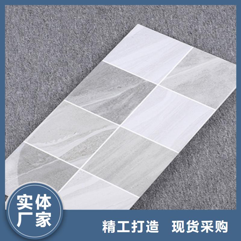 内墙砖地板砖厂家专业完善售后