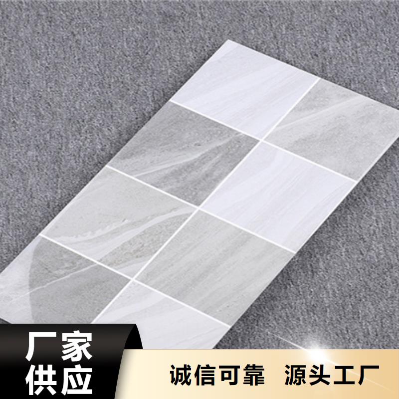 内墙砖_外墙砖同行低价