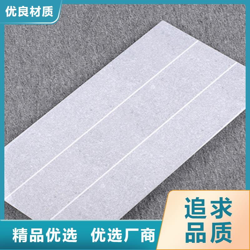 内墙砖_地板砖自主研发