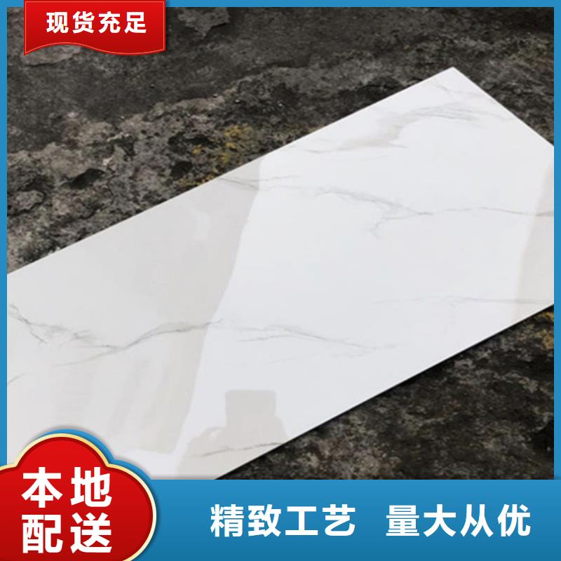 内墙砖_仿古砖厂家自营
