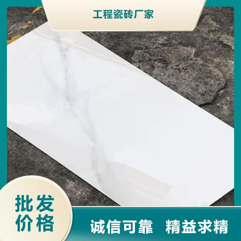 内墙砖仿古砖品质保证