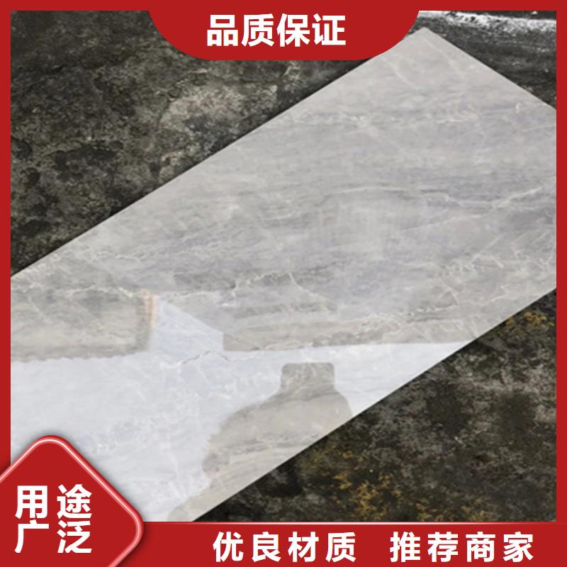 内墙砖地板砖厂家专业完善售后