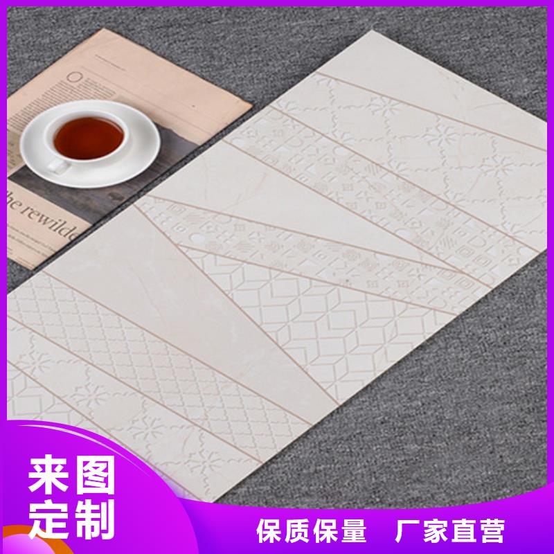 内墙砖地铺设计合理