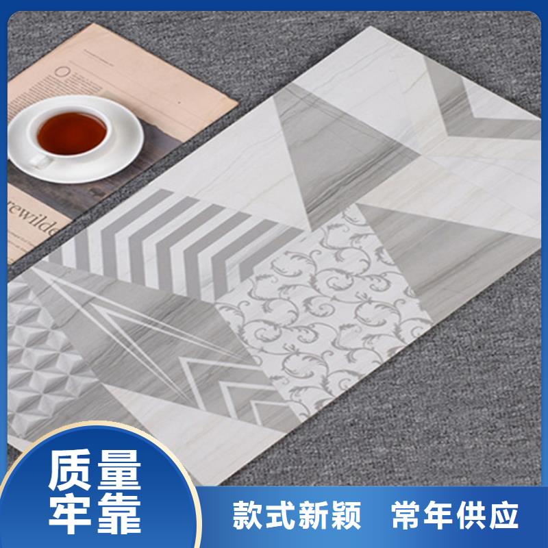 内墙砖仿古砖厂家用心制造