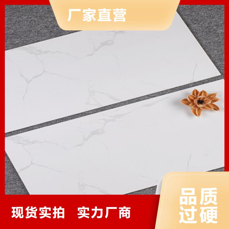 地板砖视频-湖北省地板砖-此地可服务区域咸宁|襄阳|黄石|恩施|黄冈|随州|孝感