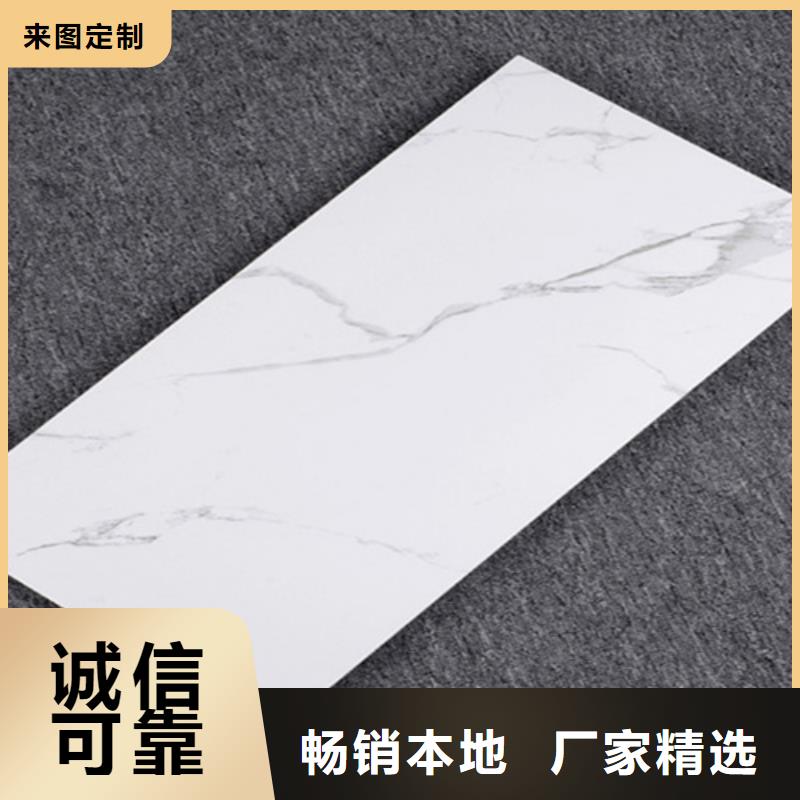 内墙砖地板砖长期供应
