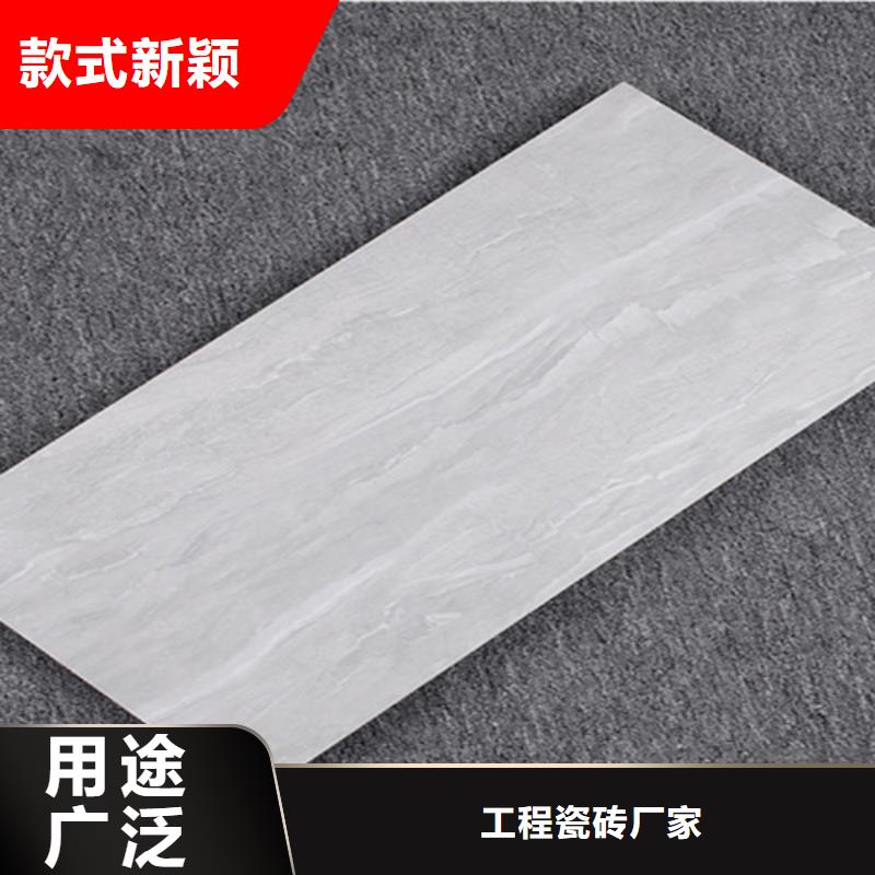 【内墙砖-地板砖严选用料】