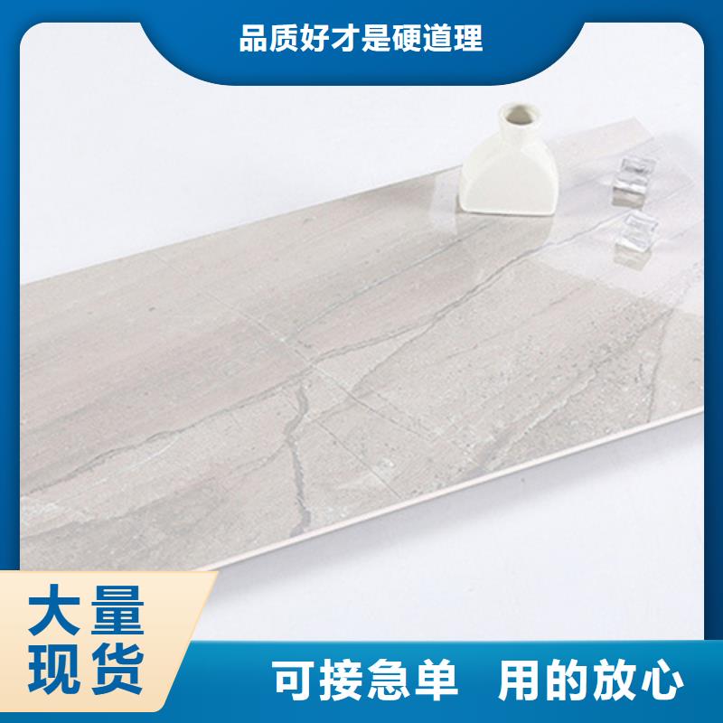 【内墙砖】,地板砖快速物流发货由承盛为您