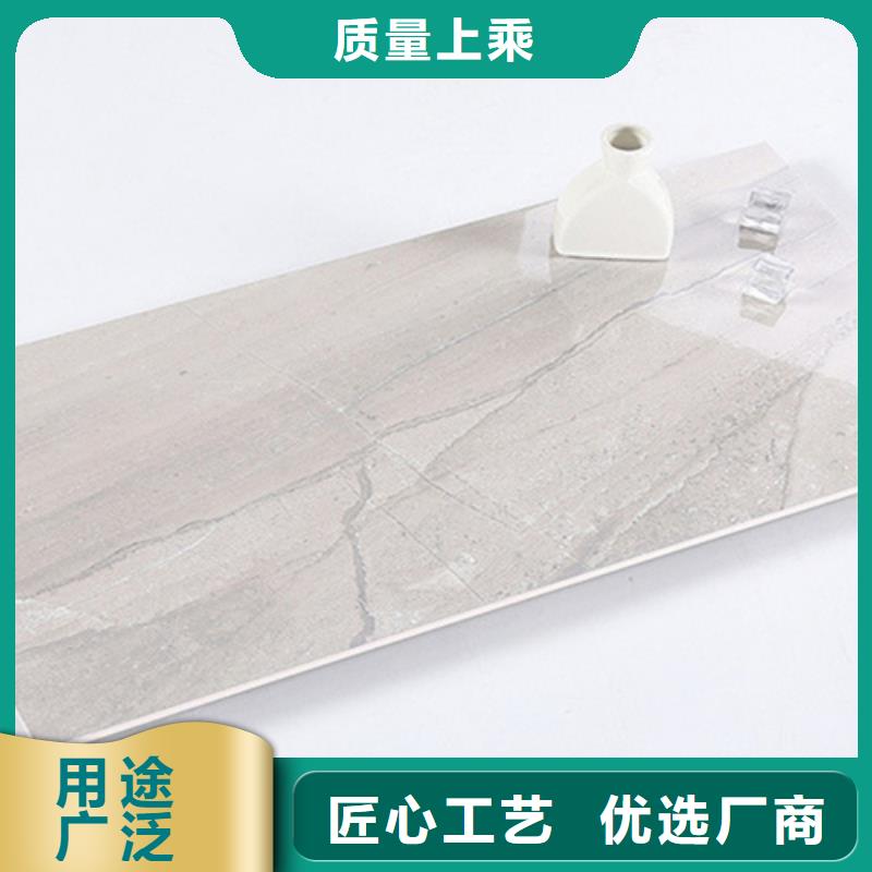 【内墙砖地铺源头厂家来图定制】