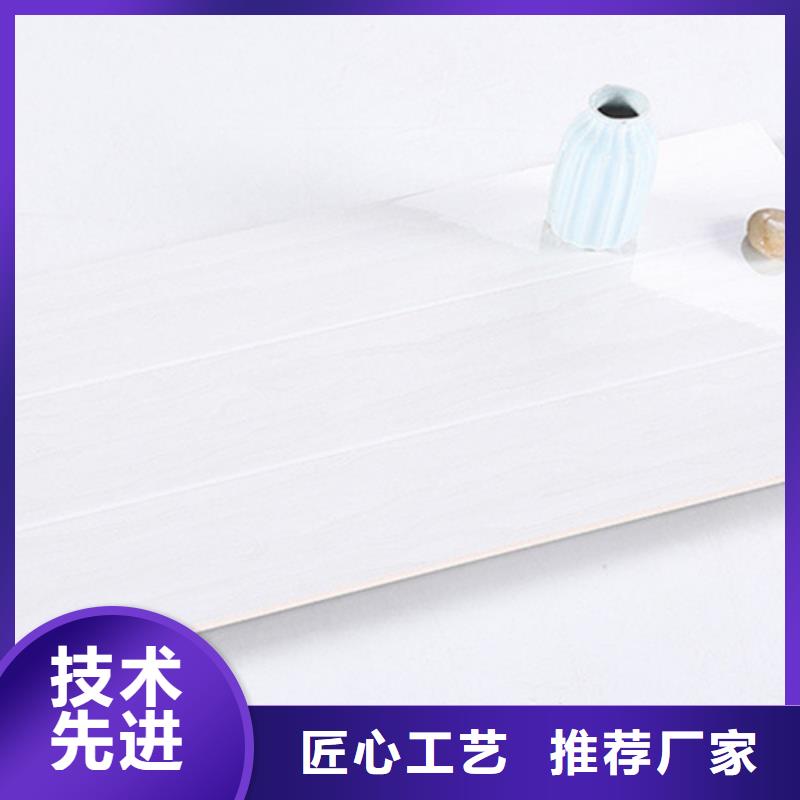 地板砖-视频-荆州|孝感|宜昌|随州|武汉地板砖免费获取报价-工程瓷砖厂家(湖北省分公司)