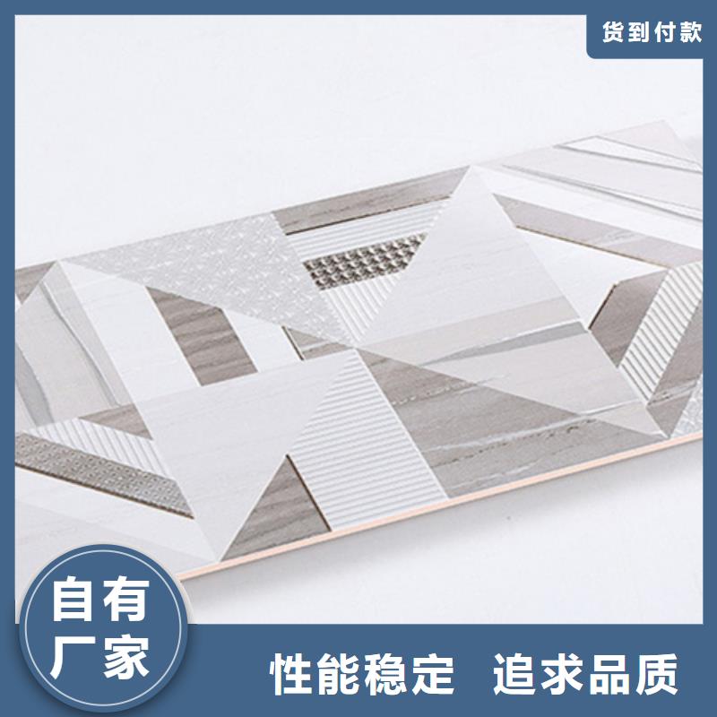 内墙砖,墙砖厂家免费寄样