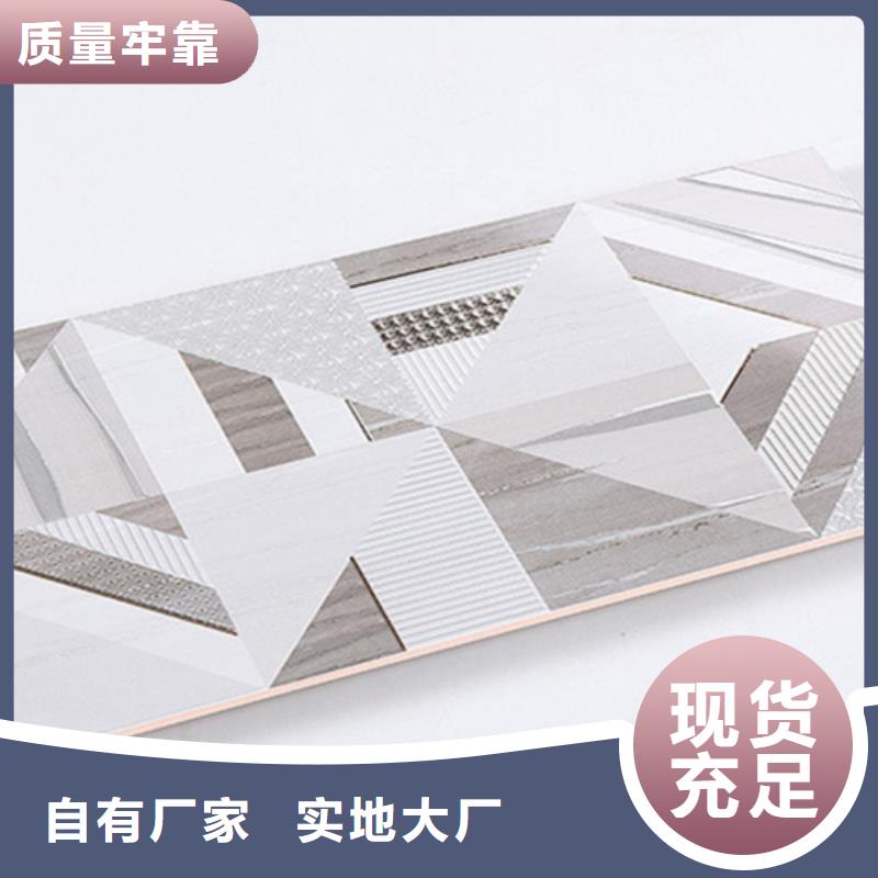 内墙砖_仿古砖今年新款